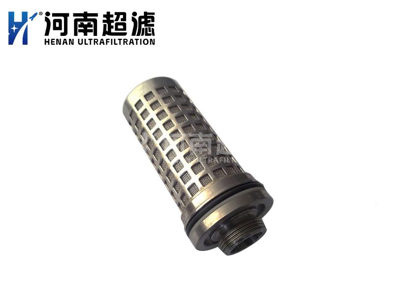 煤機濾芯